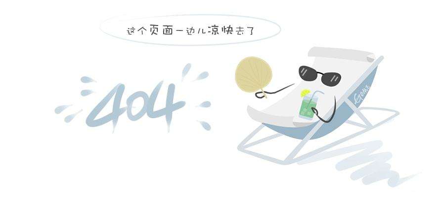 风管式分体机组 odssey系列